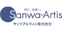 サンワアルティス株式会社